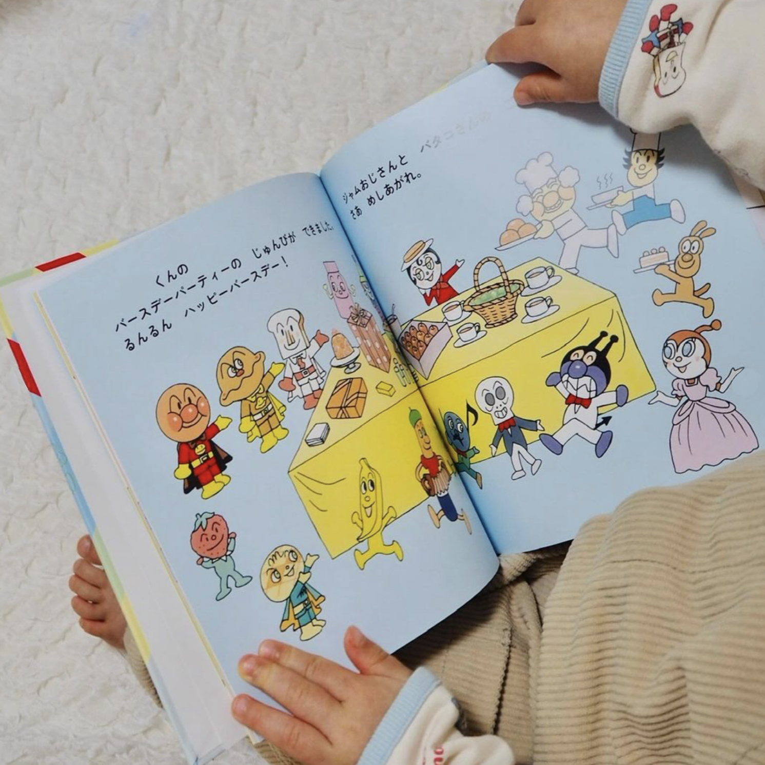 セカイチ | 世界でたったひとつ あなたのための一冊がつくれる