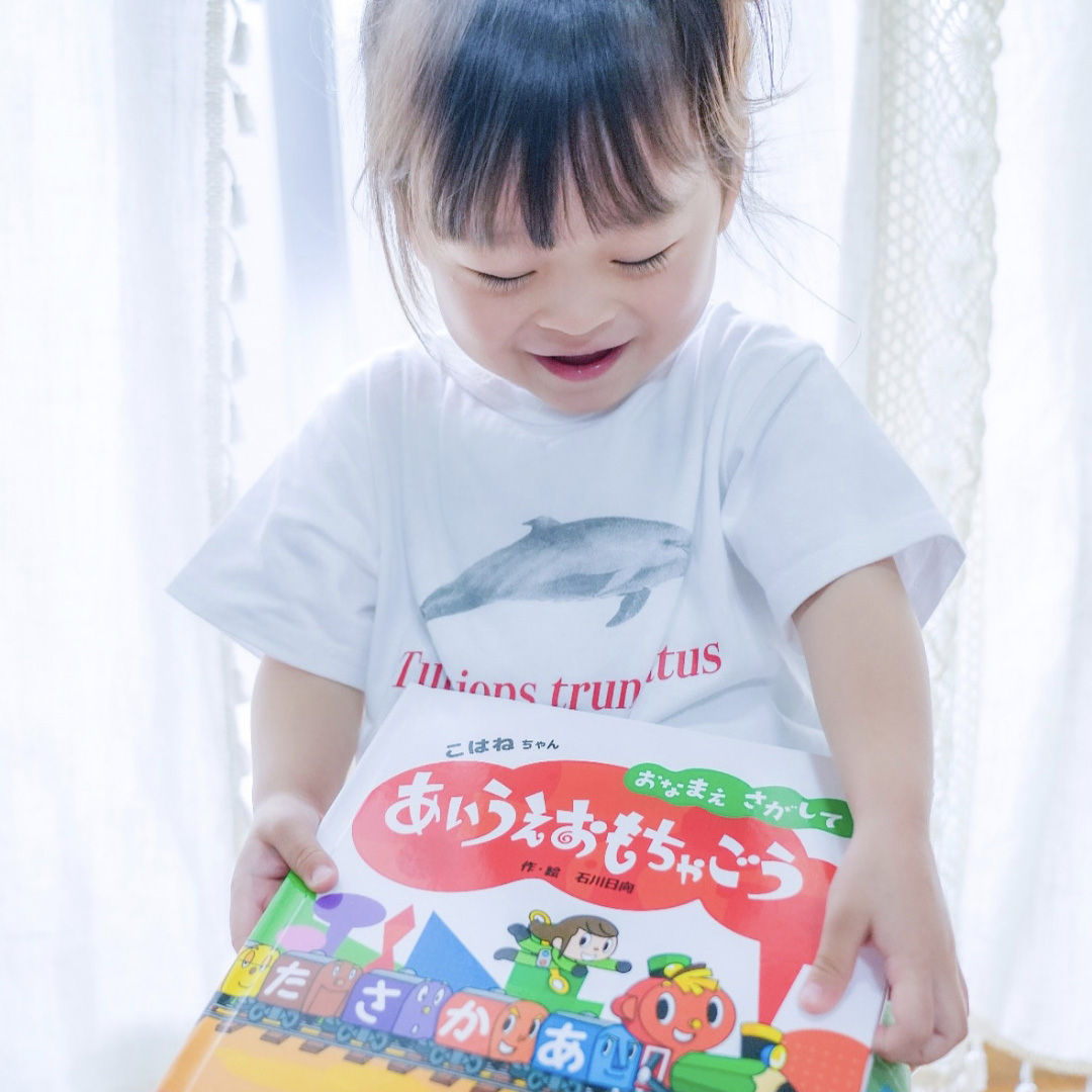 セカイチ | 世界でたったひとつ あなたのための一冊がつくれる