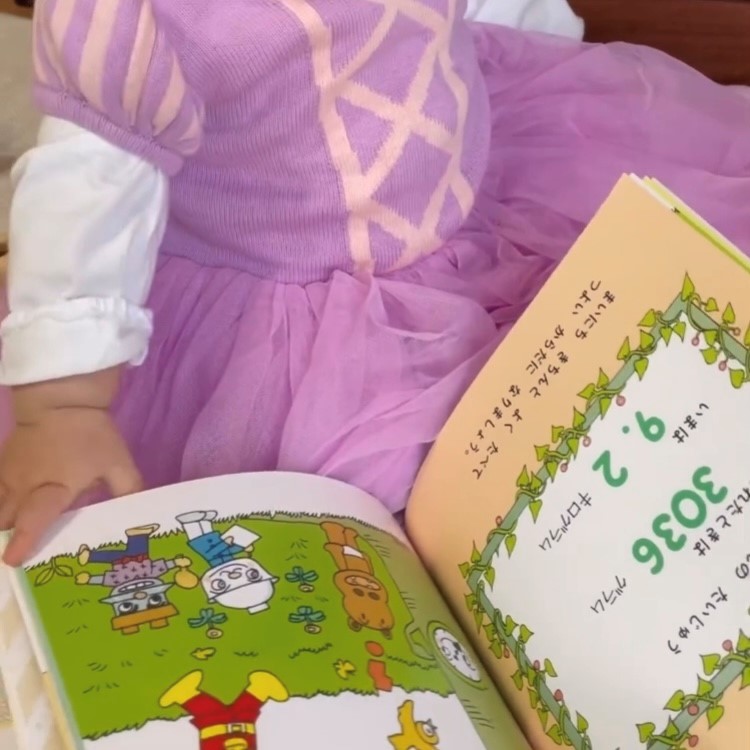 セカイチ | 世界でたったひとつ あなたのための一冊がつくれる