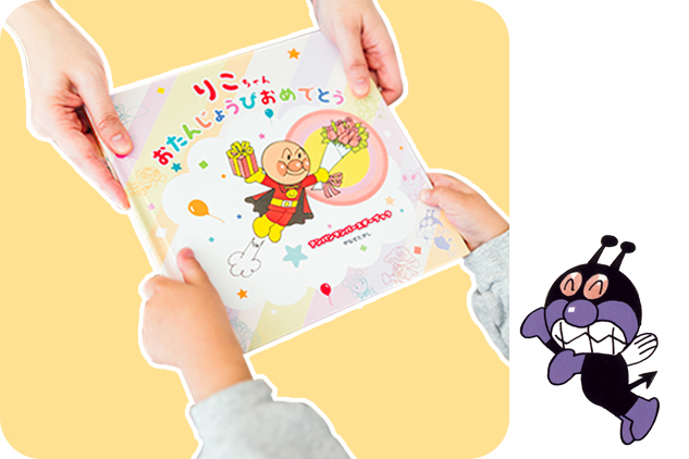 【専用】絵本19冊セット Amazon.co.jp: 21世紀幼稚園百科 19 : 本